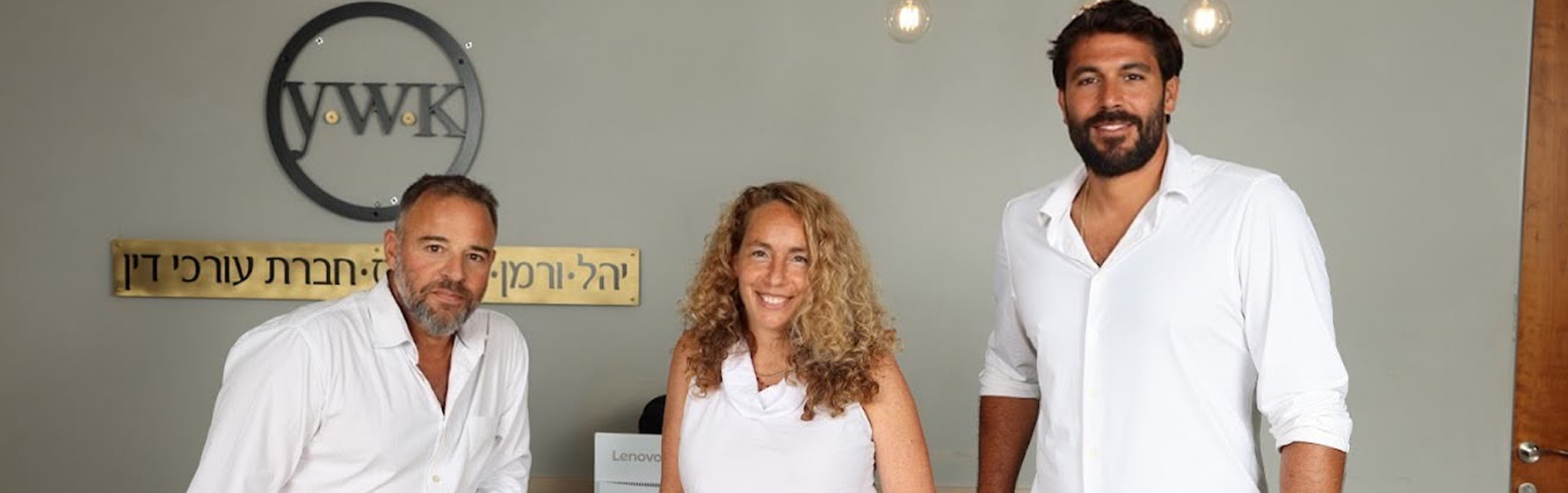 ניסיון של למעלה
מ-25 שנה